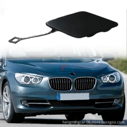Tow Hook Cover for BMW 5 Series F07 51117332667