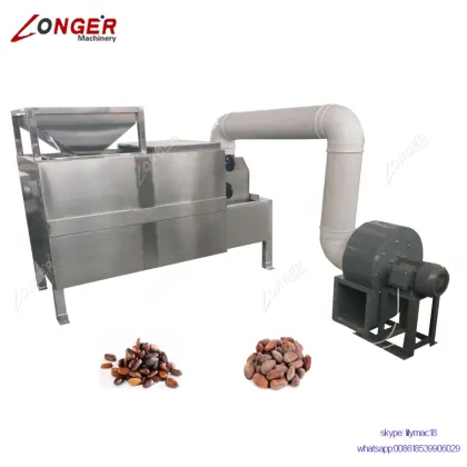 Cocoa Beans Peeling Machine: Cocoa Beans Peeler & Coffee Bean Peeling Machine