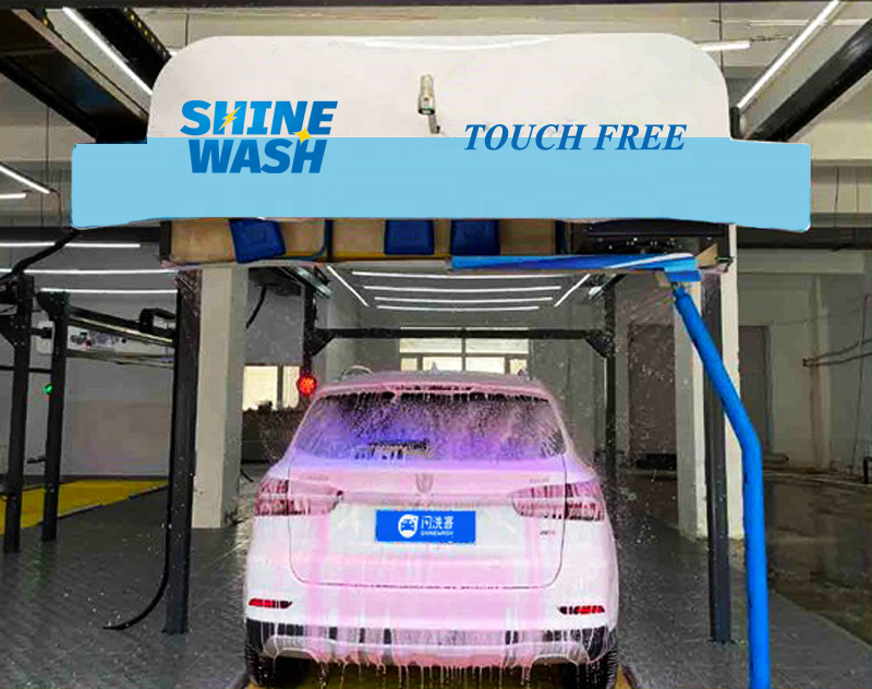 ashtec car wash equipment pric