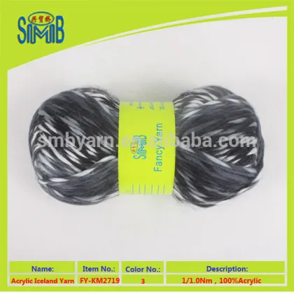 chinese fashion yarn mill SMB popular wholesale oeko tex quality cheap 100% acrylic icelandic knitting yarn on balls