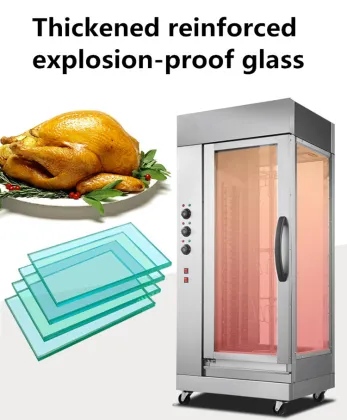 Vertical Electric Grill Chicken Rotisserie Oven