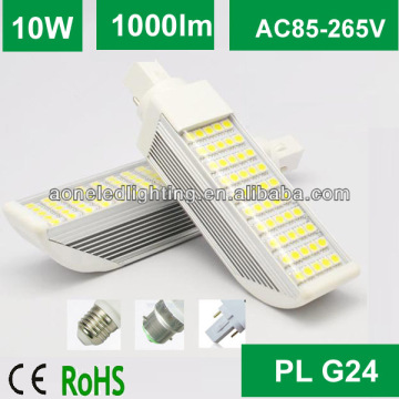 2014 new design led pl g24 to e27 10W