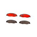 suufka hore ee biriiga ee Cadillac P 09016 N
