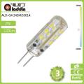 जी-4 IP44 120lm 24SMD3014 360°