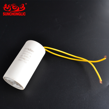 Sunchonglic Washing Machine Capacitor CBB60 12uf
