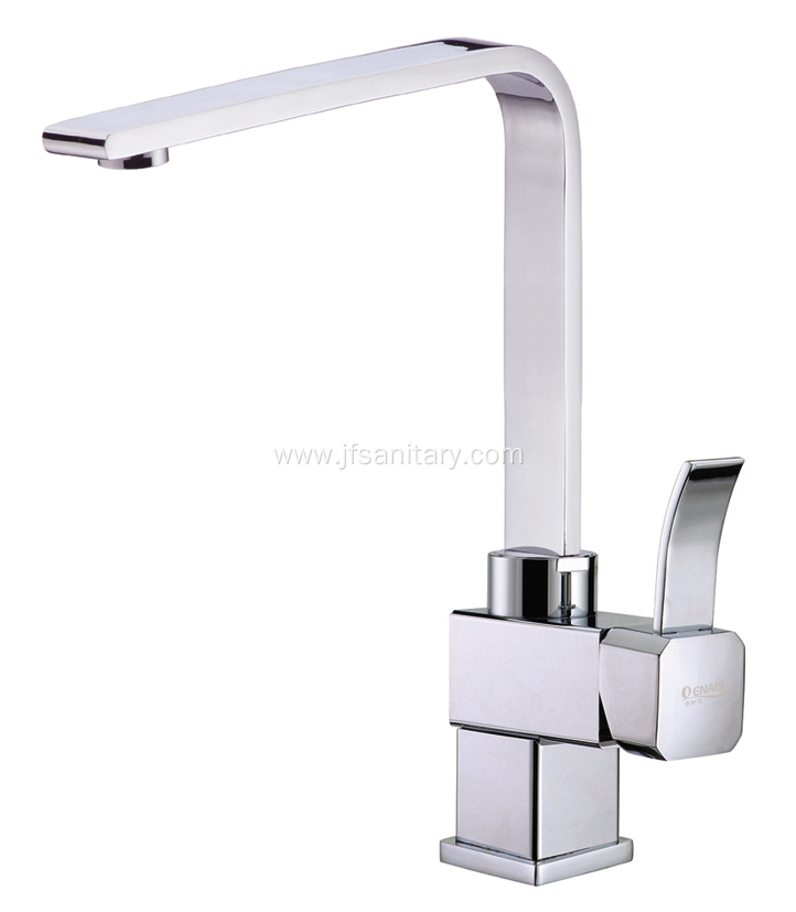 Best Square Kitchen Sink Brass Faucet With Swivel