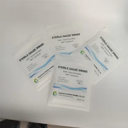 Medical Cotton Sterile Gauze Swab