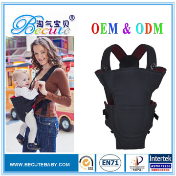 2015 NEW Becute baby Baby Carrier 3 in 1