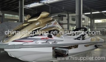Off Road Vehicle / Jet-ski 