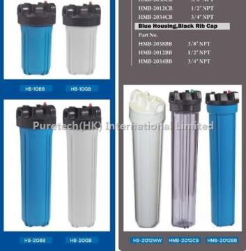 High Capacity Filter Housing