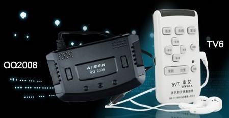 TV6 intelligent Remote Control Wireless Headphoneswireless TV headphone