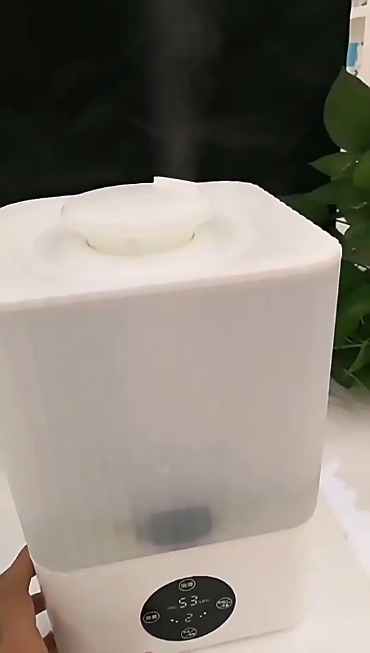 5L Quiet Ultrasonic Humidifier with Purification and Hypochlorous Acid Sanitization for Home Use