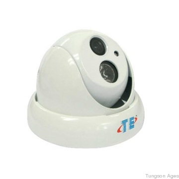 1.0 Megapixel IP Camera with 2 Array LED for 15-20M