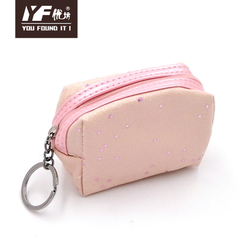 Canvas Coin Bags Glitter PU make up coin purse Factory