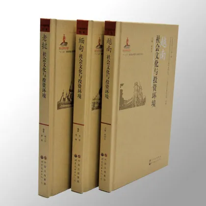 Thread Stitching Fine Art Book Printing Cmyk With Art Glossy Paper Cover