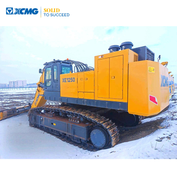ขาย XCMG XE1250 รถขุดขนาดใหญ่มือสอง