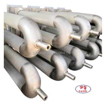 Heat resistant wear resistant centrifugal cast radiant tube