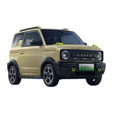 2023 Geely Panda Mini 120km Asian Games Bear Edition - New Energy Vehicle