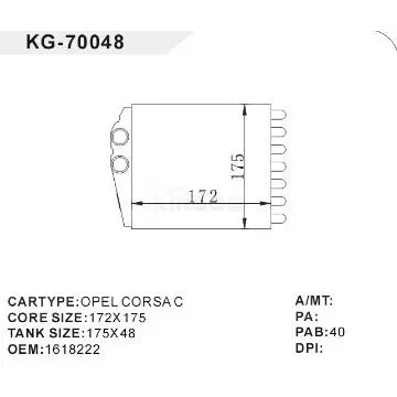 auto parts  radiator car:OPEL CORSA COEM:1618222