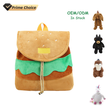 Factory Direct Sale: Affordable, Adorable Turtle Cartoon Plush Backpack for Toddlers - Limited Time Offer