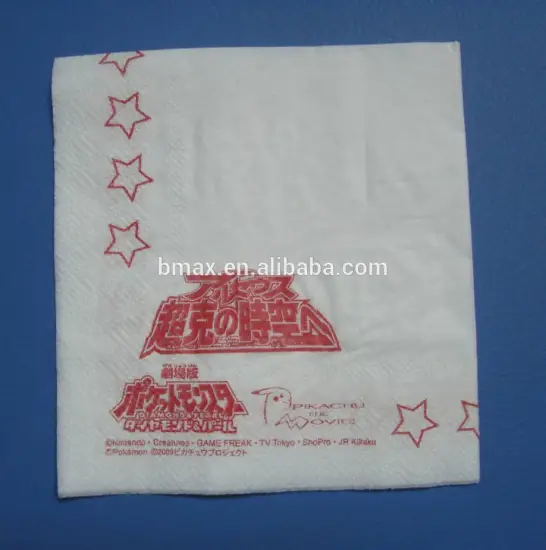 customized logo printed Napkin