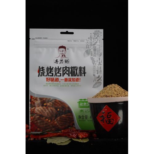 Kimyon Aromalı Barbekü Çeşnileri
