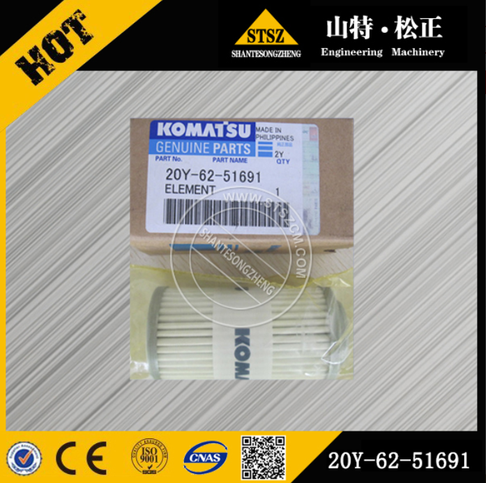 filter element of bulldozer 20Y-62-51691 for D155AX-6