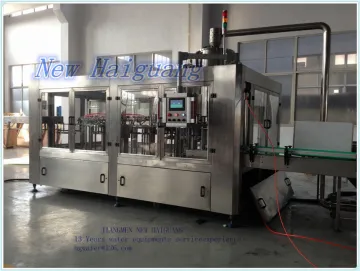 Small bottle filling machine,mineral water filling machine
