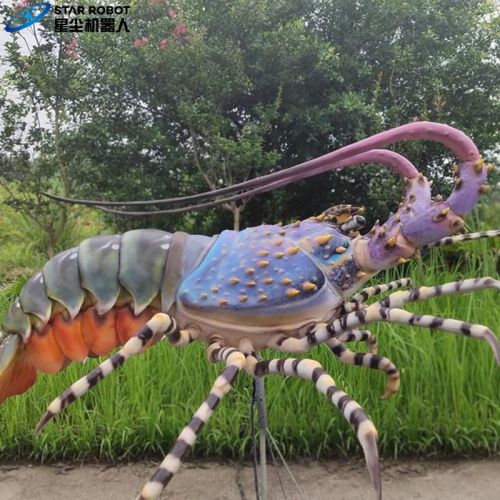 Udang animatronik dijual