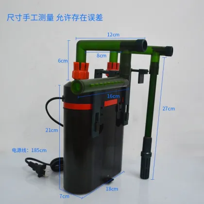 XILONG Fish Pond Water Circulation System Filter Box