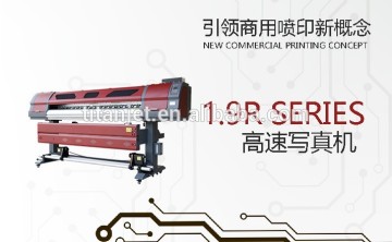Titanjet-1972-R 1.9M 72'' digital inkjet printer with DX7 print head, 1440DPI dry sublimation eco solvent outdoor