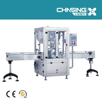 Liquid Filling/Cream Filling/ Lotion Filling /Ointment Filling / CYZ-2 Two-nozzle Filling Machine