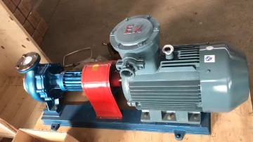 RY series  high temperature circulator  pump
