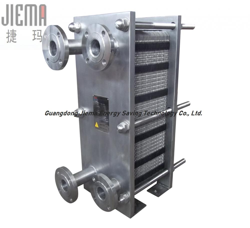 Removable Water-Liquid SS Plate Heat Exchanger HX