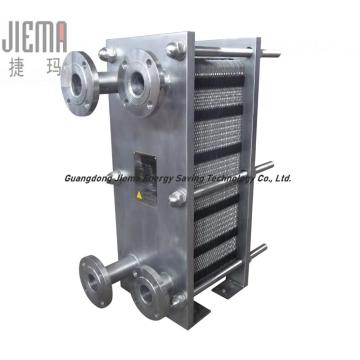 Three-in-One Plate and Frame Type Heat Exchanger