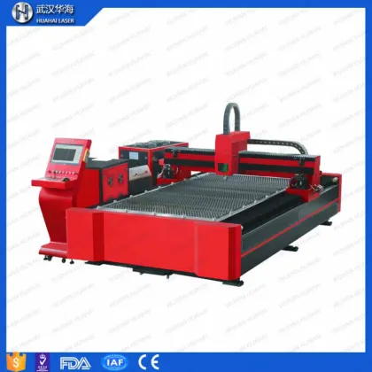 Laser Power Yag Laser Metal Cutting Machine