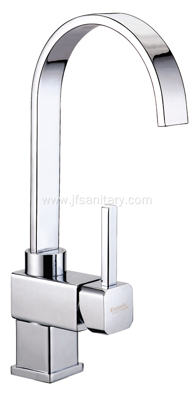 Contemporary Single Handle Square Brass Kitchen Faucet