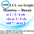 LCL Sea Freight Agent From Shantou to Busan