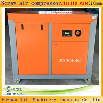 18.5kw 25hp 100cfm Screw Air Compressor