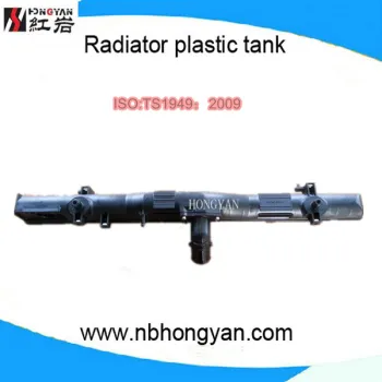 Plastic Radiator Tank OE 1640075470 for Hiace Gas