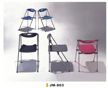 Foldable Training Chair in Plastic