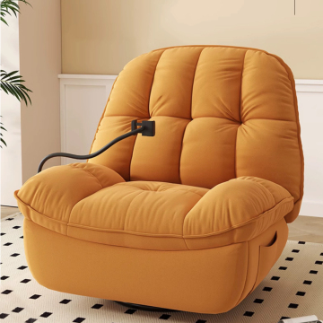 Hot Selling Velvet Fabric Retro Swivel Rocking Chair