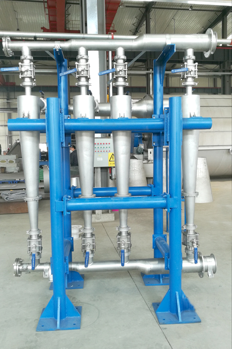 Germ Separation Liquid Cyclones1