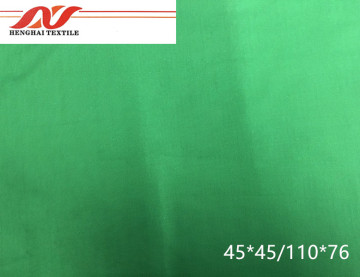 CVC fabric 45*45/110*76  57/58‘’ 100gsm