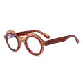 Designer Lamination Acetate Frame Round Lamination Acetate Glasses Manufactory