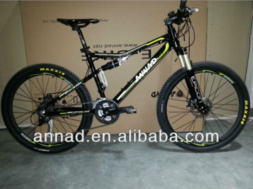 Latest 26inch full suspension electric mountain bike