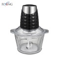 Meat Grinder Mincer Blender Food Processor Vegetable Chopper