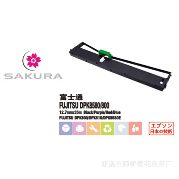 Pita Printer stylus untuk Fujitsu Dpk800/810/8580e
