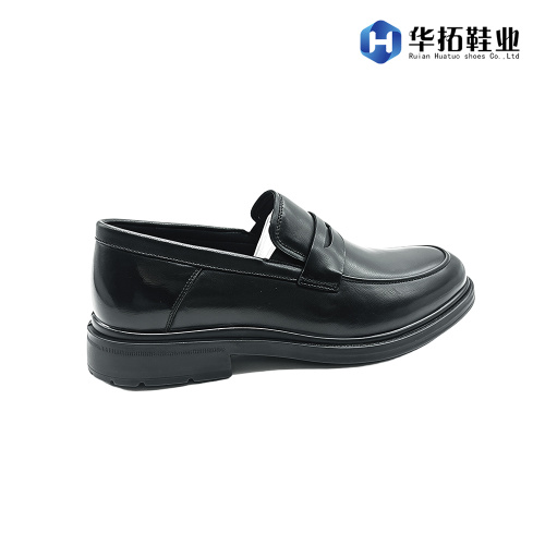 Chaussures habillées en cuir haut de gamme pour hommes