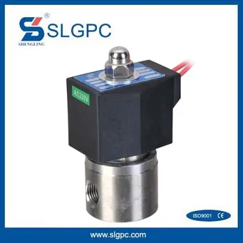 water shut off valve water control valve SAB42-02 water electro valve